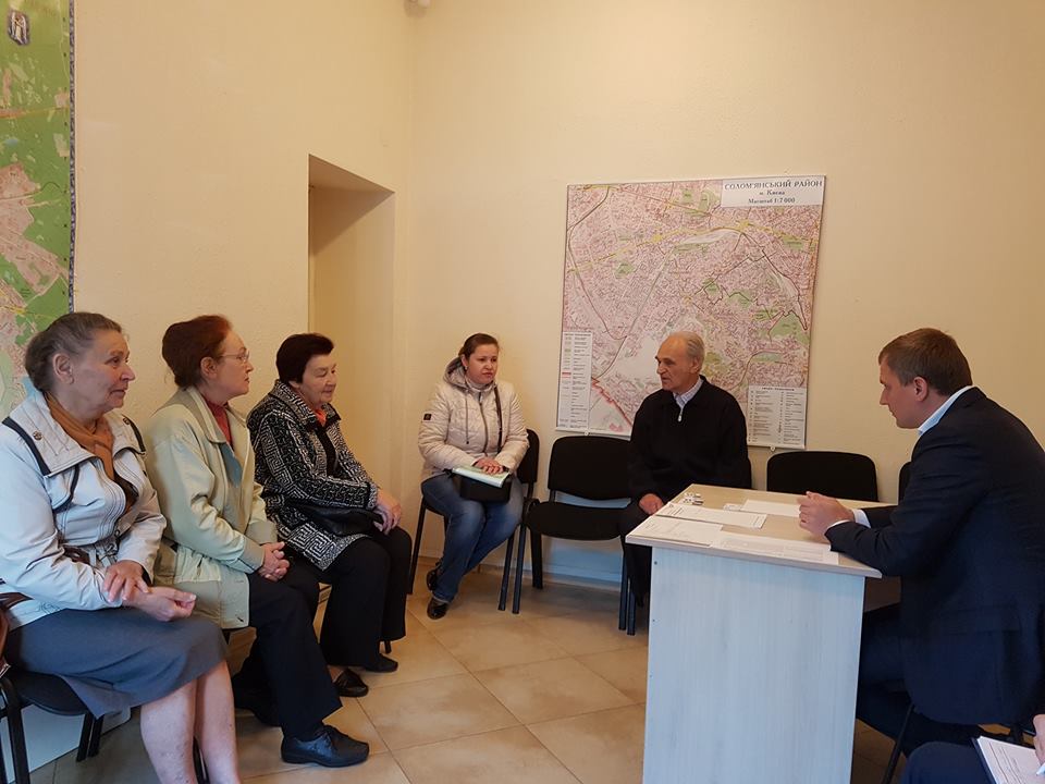 прием жителей