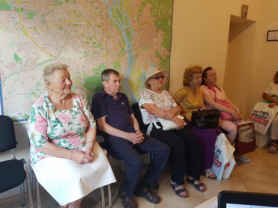 Встреча с Негричем Николаем - 12.07