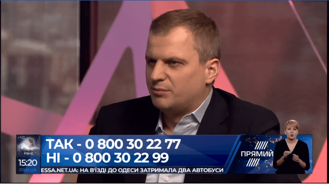 Николай Негрич о генеральном плане для Киева